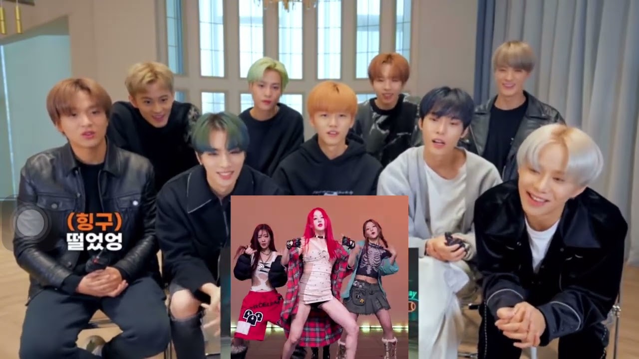 Nct u react too