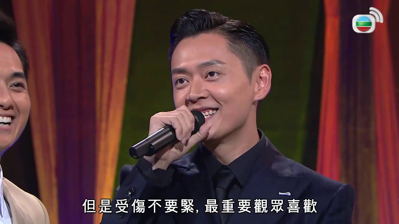 流行經典50年(2019) #02 | 黃智賢、舒雅頌、威利、張振朗、許靖韻 | 主持: 陳敏之、胡楓、鄭俊弘、譚嘉儀 | 粵語中字 | TVB 2019