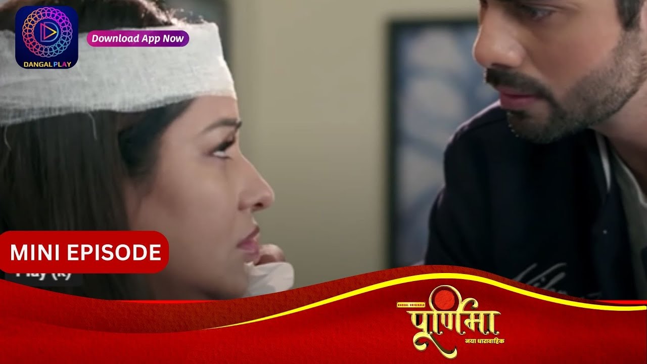 Purnima | 27 December 2023 | Episode 111 | पूर्णिमा | Dangal TV