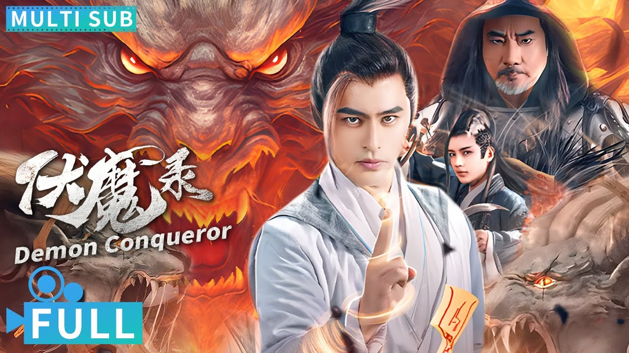 Full丨Multi Sub丨Demon Conqueror丨Fantasy Movie丨WeTV Movie