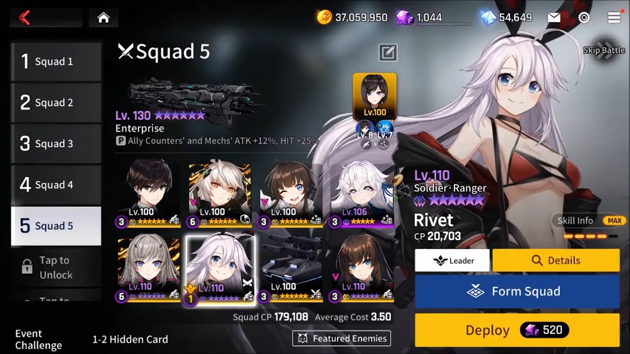 【COUNTER:SIDE】 Exclusive Gear - Canary 1-2 Hidden Card (Event Challenge)