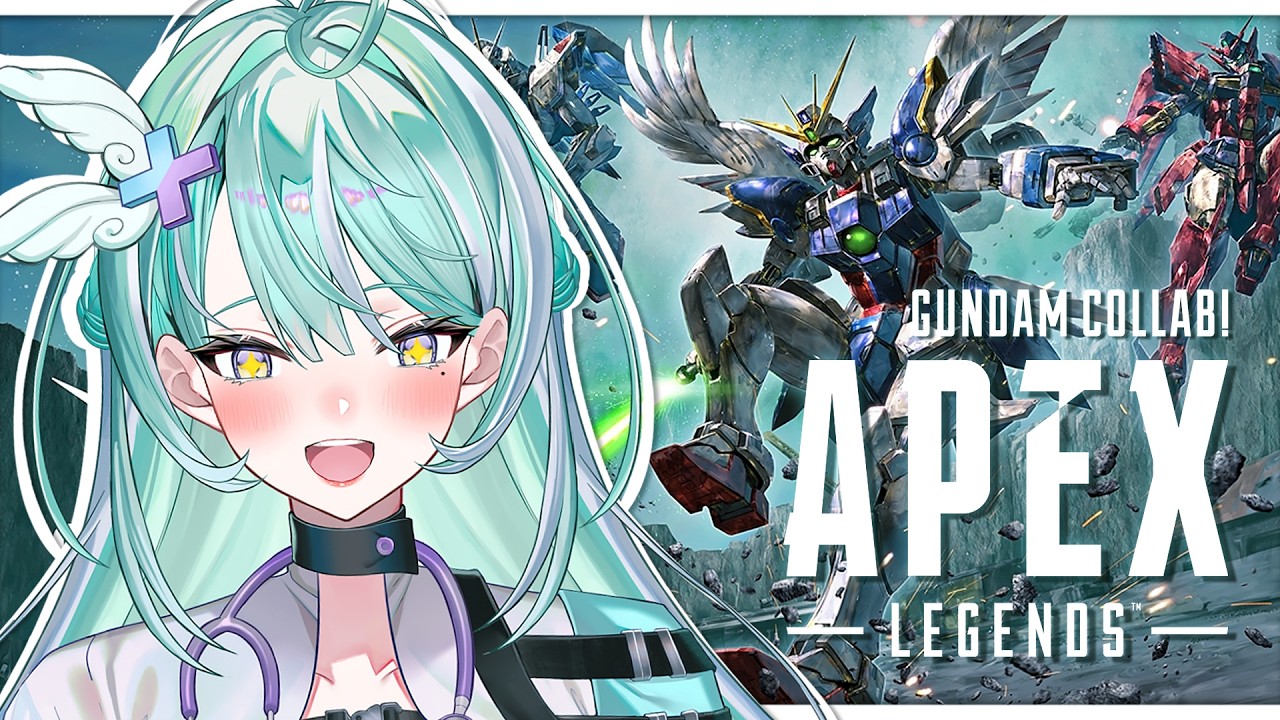 APEX x GUNDAM COLLAB!! INSANE HYPE【Apex Legends】
