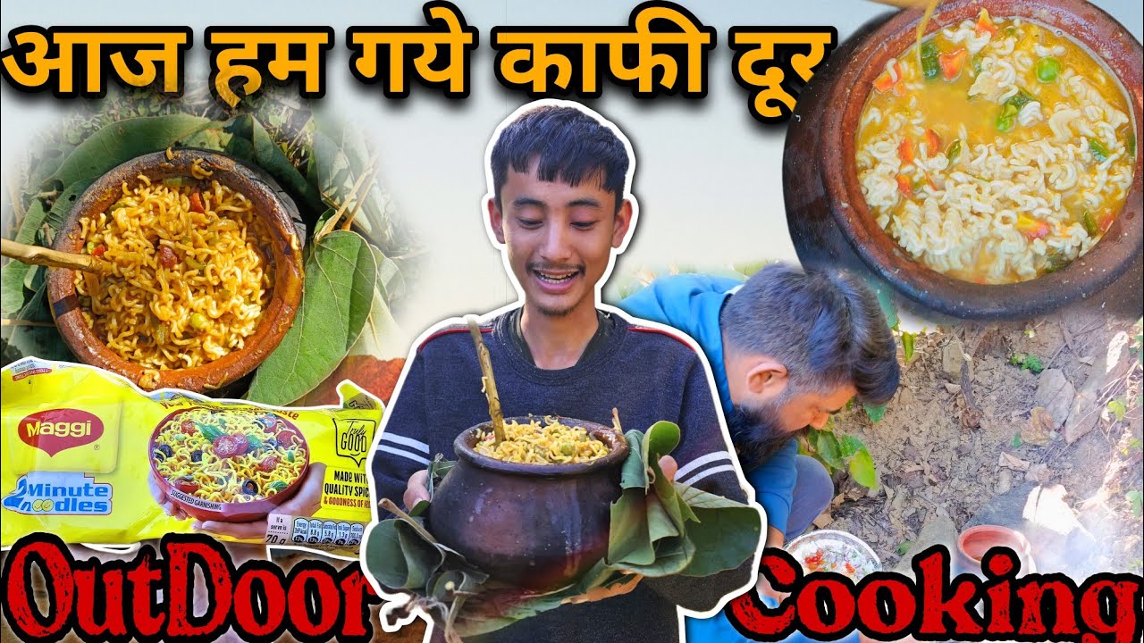 गाँव से काफी दूर जंगल में OutDoor Cooking 👨‍🍳 Maggi||Pahadi Life||Village Life ||OutDorr Cooking