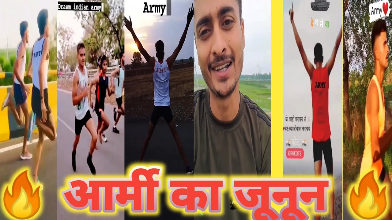 🇮🇳 Indian army running motivation video | best motivation sayari | #Army #BSF #SSC | Army soldier 🇮🇳