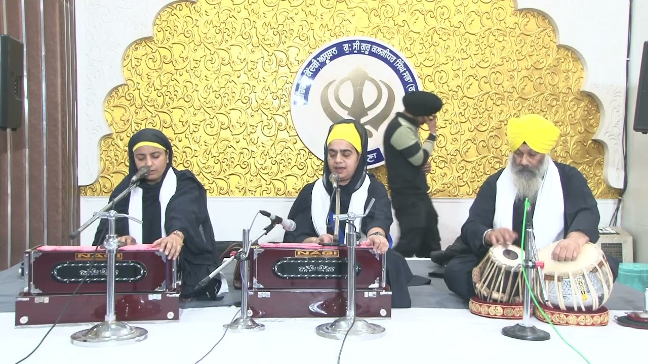 Bibi Inderjeet Kaur Ji | 350 sala sahidi Samagam Guru Teg Bahadar ji