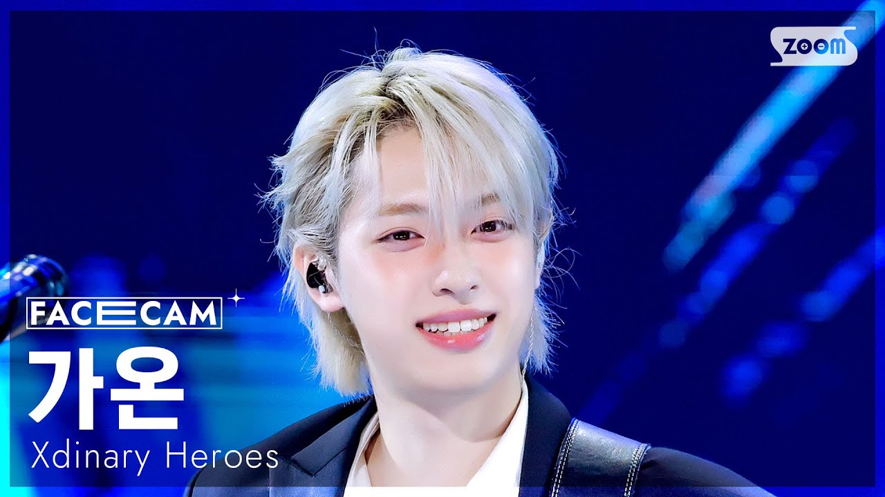 [페이스캠4K] 엑스디너리 히어로즈 가온 'ICU' (Xdinary Heroes GAON FaceCam) @SBS Inkigayo 251026