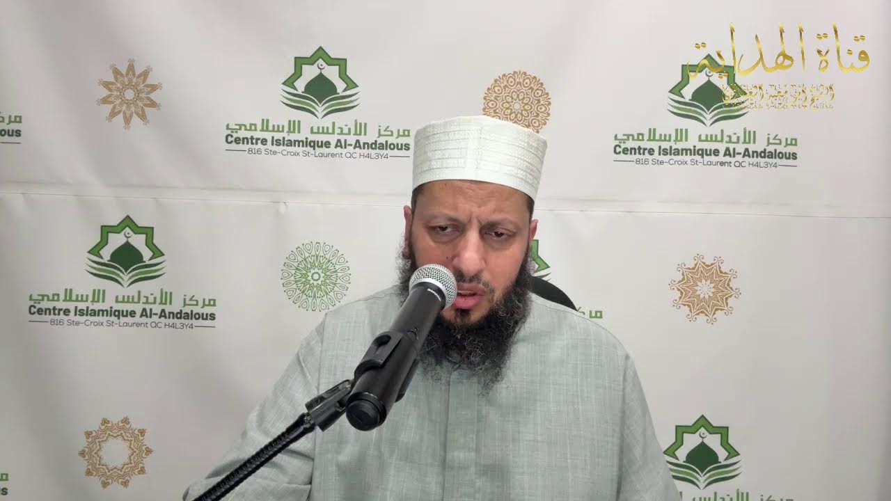 سلسلة القطوف الندية من المعاملات النبوية  هدي النبي صلى الله عليه وسلم مع زوجاته (6)