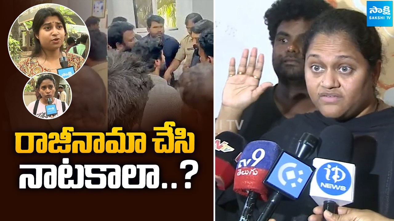 Jani Master Wife Sumalatha Shocking Comments on Latest Dancers Association Issue @SakshiTVCinema