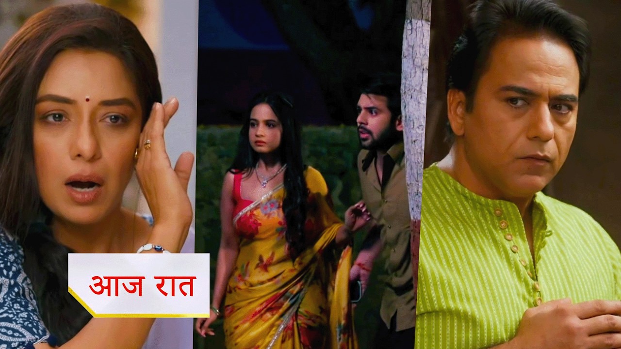 Anupamaa NEW PROMO 14th April 2026 Today Episode | Anupama beat up Digvijay, Gautam exposes