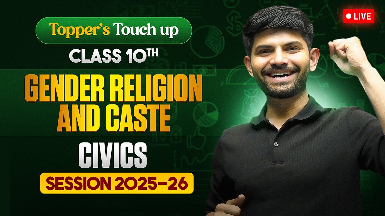 Gender Religion and Caste | Live Session IMP Topics MIQs & PYQs |  Class 10 Economics