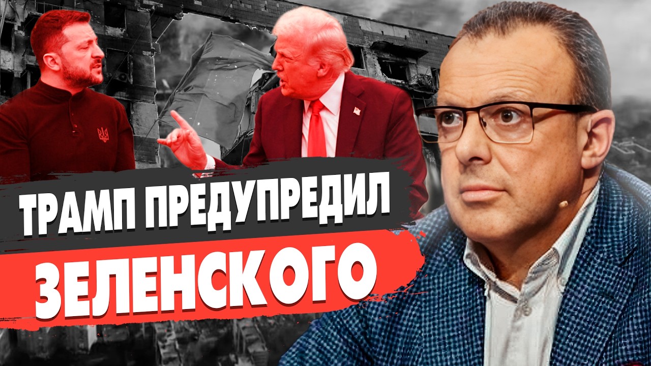 Дмитрий СПИВАК - ПРЯМОЙ ЭФИР
