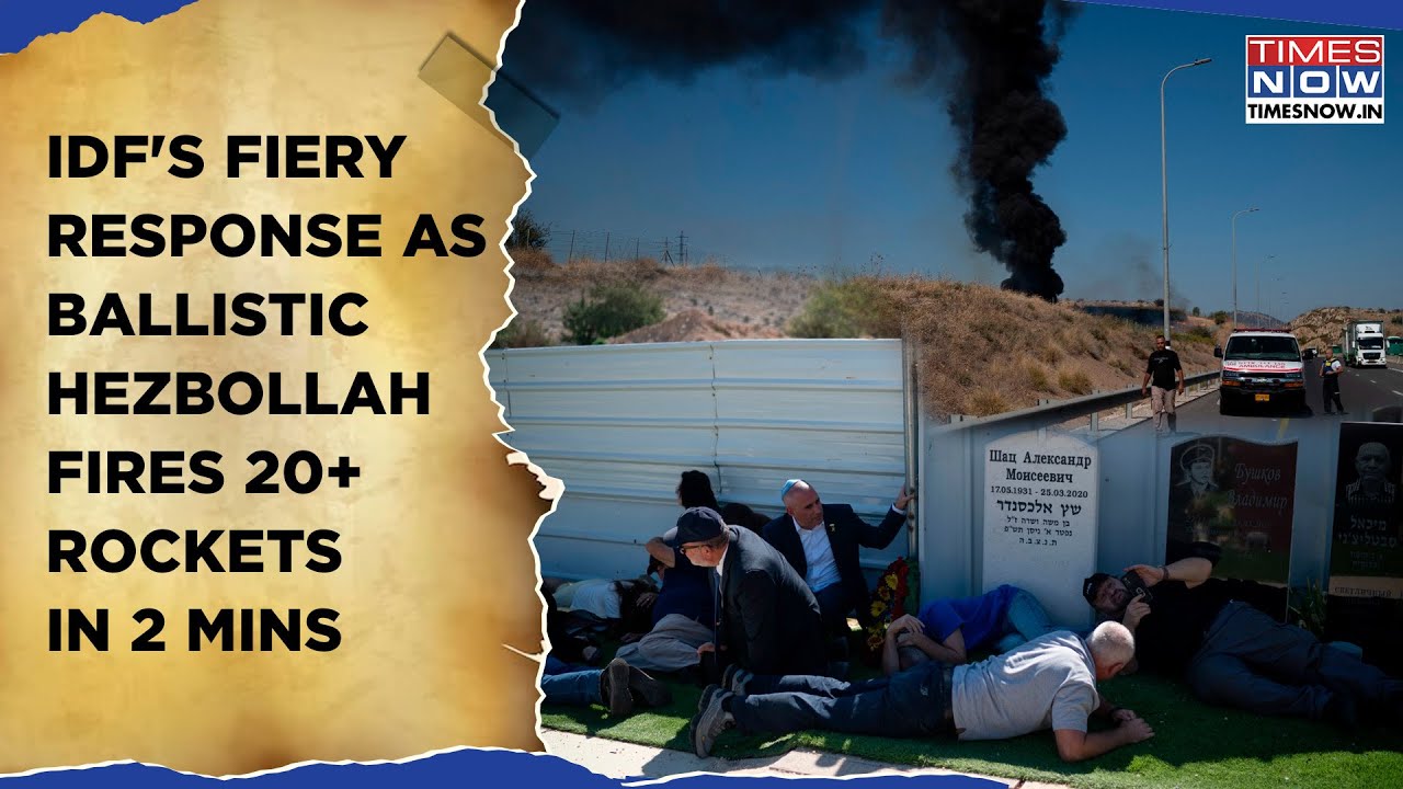 Israel's Fiery Response As Hezbollah Fires 20+ Rockets In 2 Mins | IDF Hits Back With Deadly Strikes
