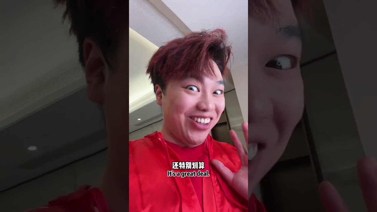 真不知道这些玩意，那些网红怎么能吃的这么香..