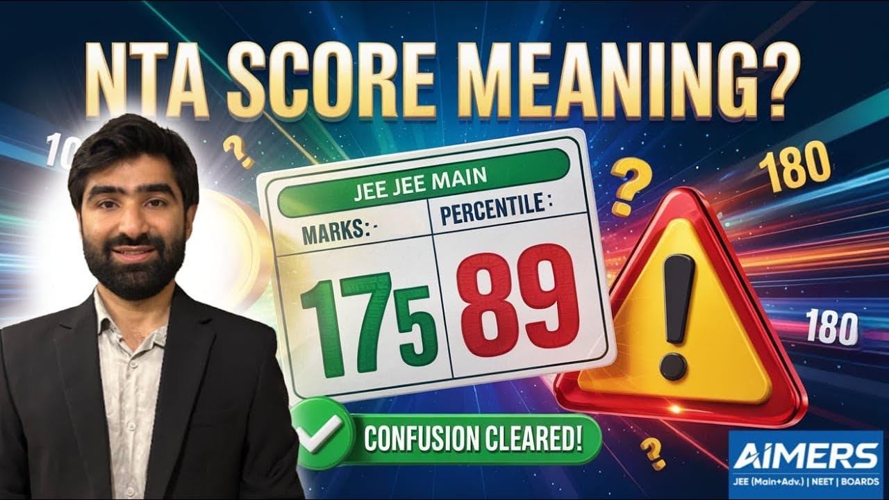 NTA Score Meaning | Discrepancy in marks and percentile🤔 All confusion clear 👍 JEE Main 2024