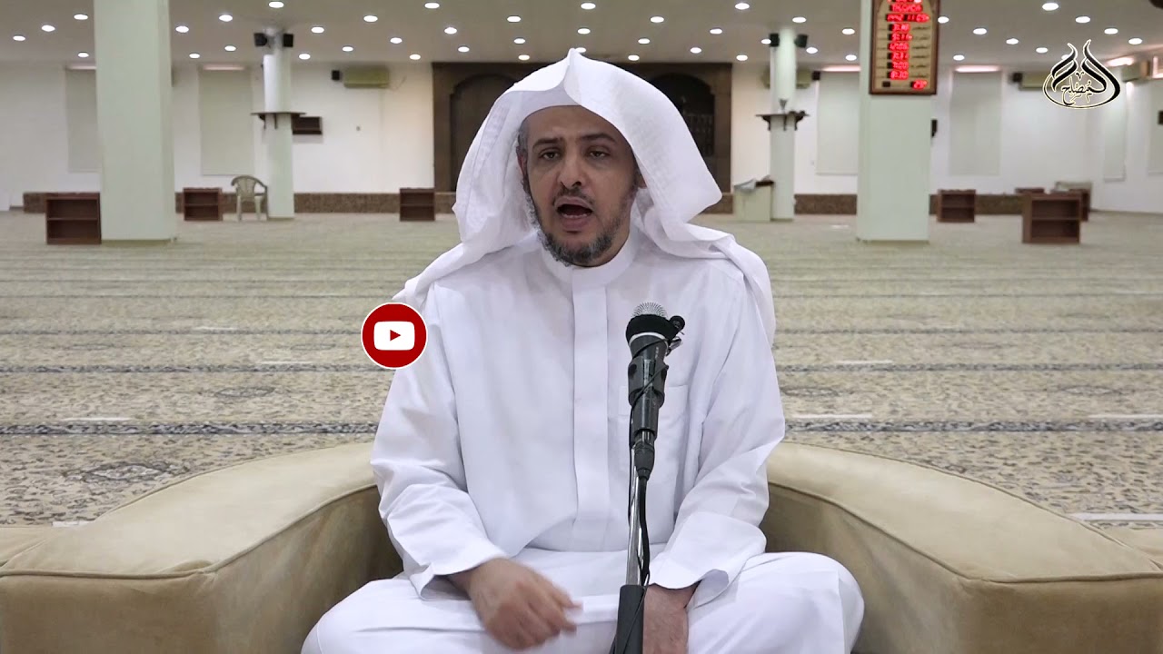 شرح رياض الصالحين (44) باب توقير العلماء والكبار وأهل الفضل(7) حديث (من إجلال الله تعالى...)