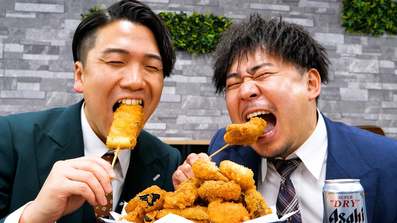 今までになかった「激うま串揚げ」を作った人が勝ち！！