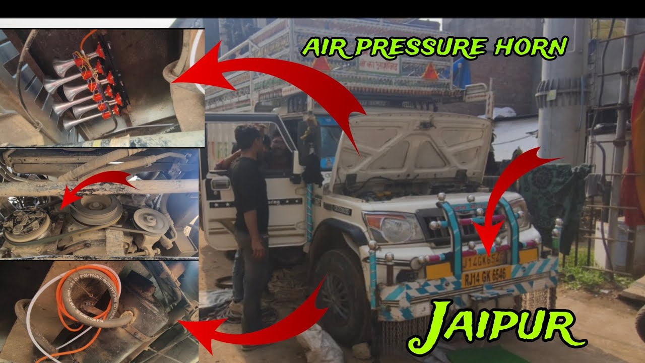 air pressure horn Bolero pickup (Jaipur)#pressurehorn #boleropicup #motivation #Horan