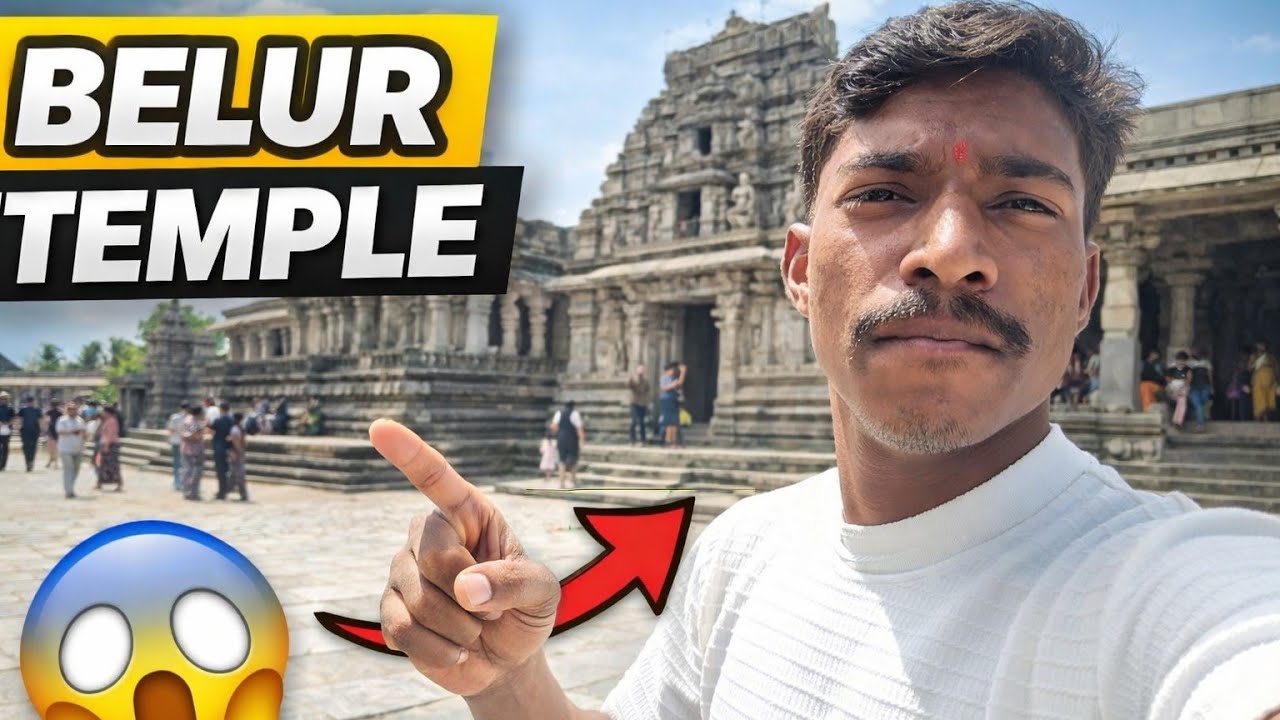 || ಬೇಲೂರು ಮತ್ತು ಹಳೆಬೀಡು ||🙄#dayvlog#temple #beluru #halbeedu#virelshorts #kannadacontentcreator 