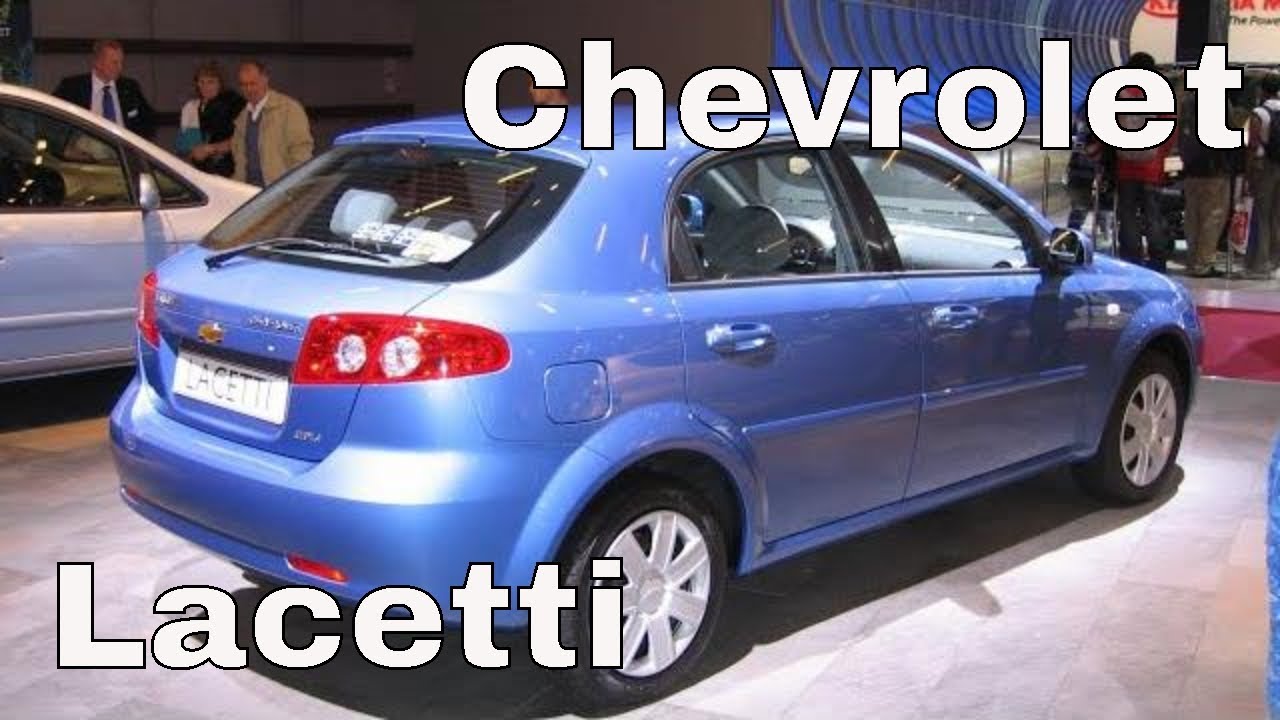 Chevrolet Lacetti и его ахиллесовы пяты