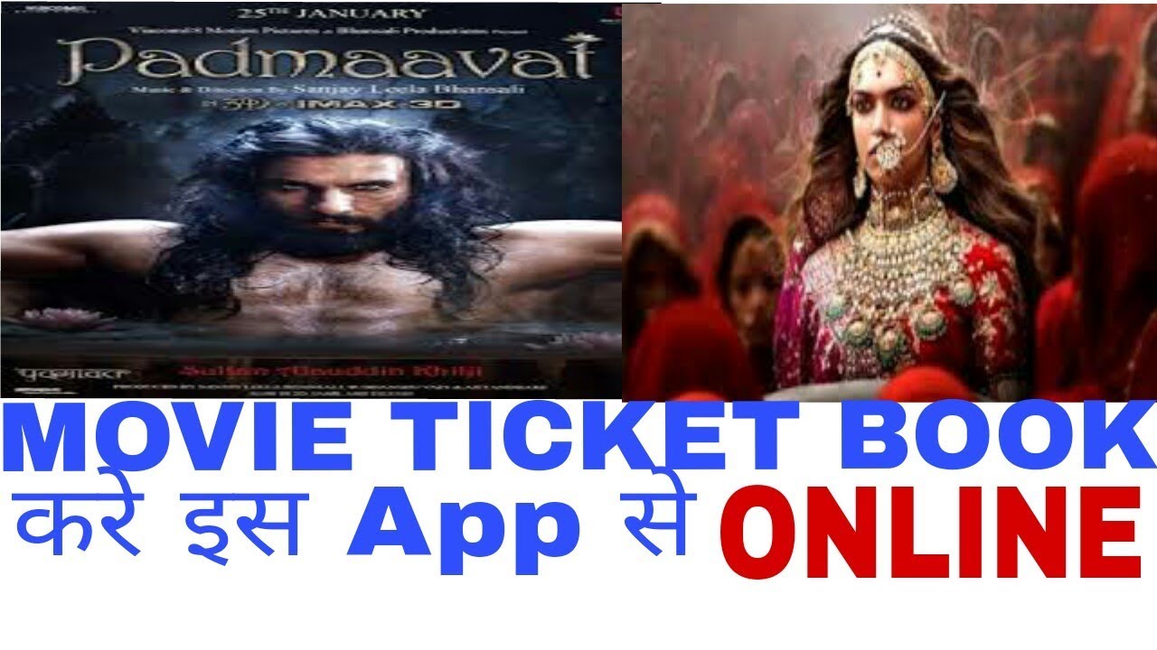 How to book movie ticket || padmaavat movie ?
