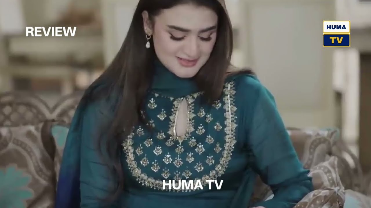 Mahnoor Episode 19 | Humayoun Ashraf | Khadija Saleem | 8 MAY 2026 | ARYDigital Drama | Review 