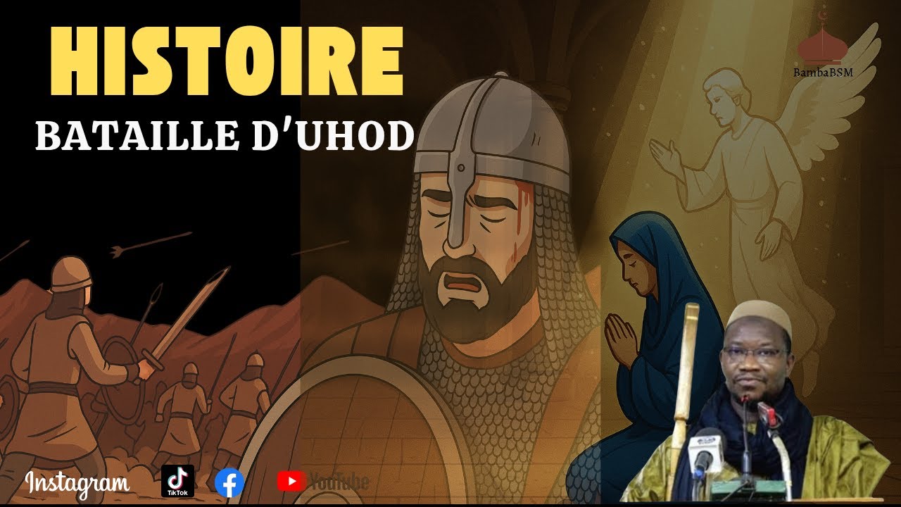 Imam MAHI  OUATTARA Histoire Bataille  de HOUD Alehi Salam