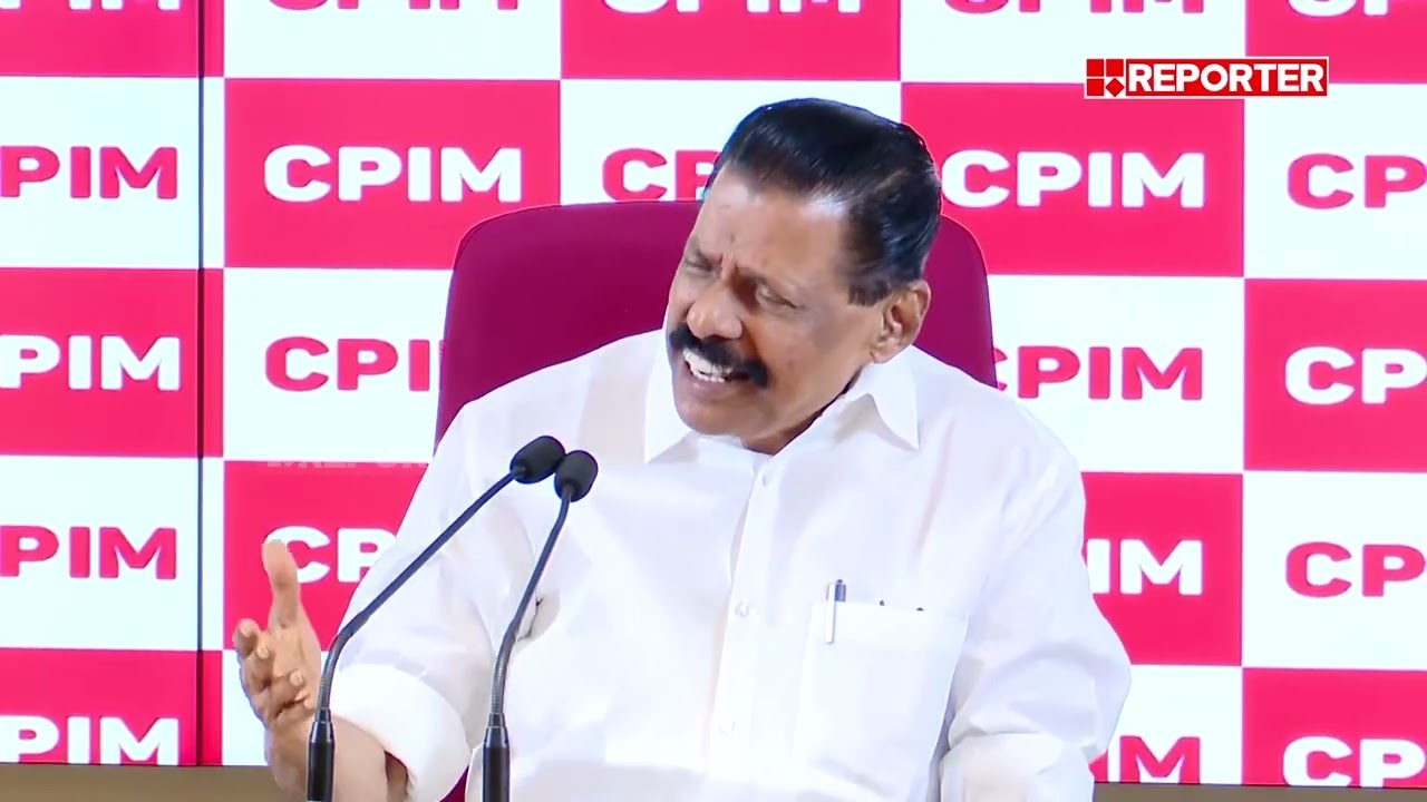 'രക്തസാക്ഷി ഫണ്ടിൽ നിന്ന് നയാപ്പൈസ നഷ്ടപ്പെടാൻ പാർട്ടി അനുവദിക്കില്ല'; MV Govindan | Kannur CPIM