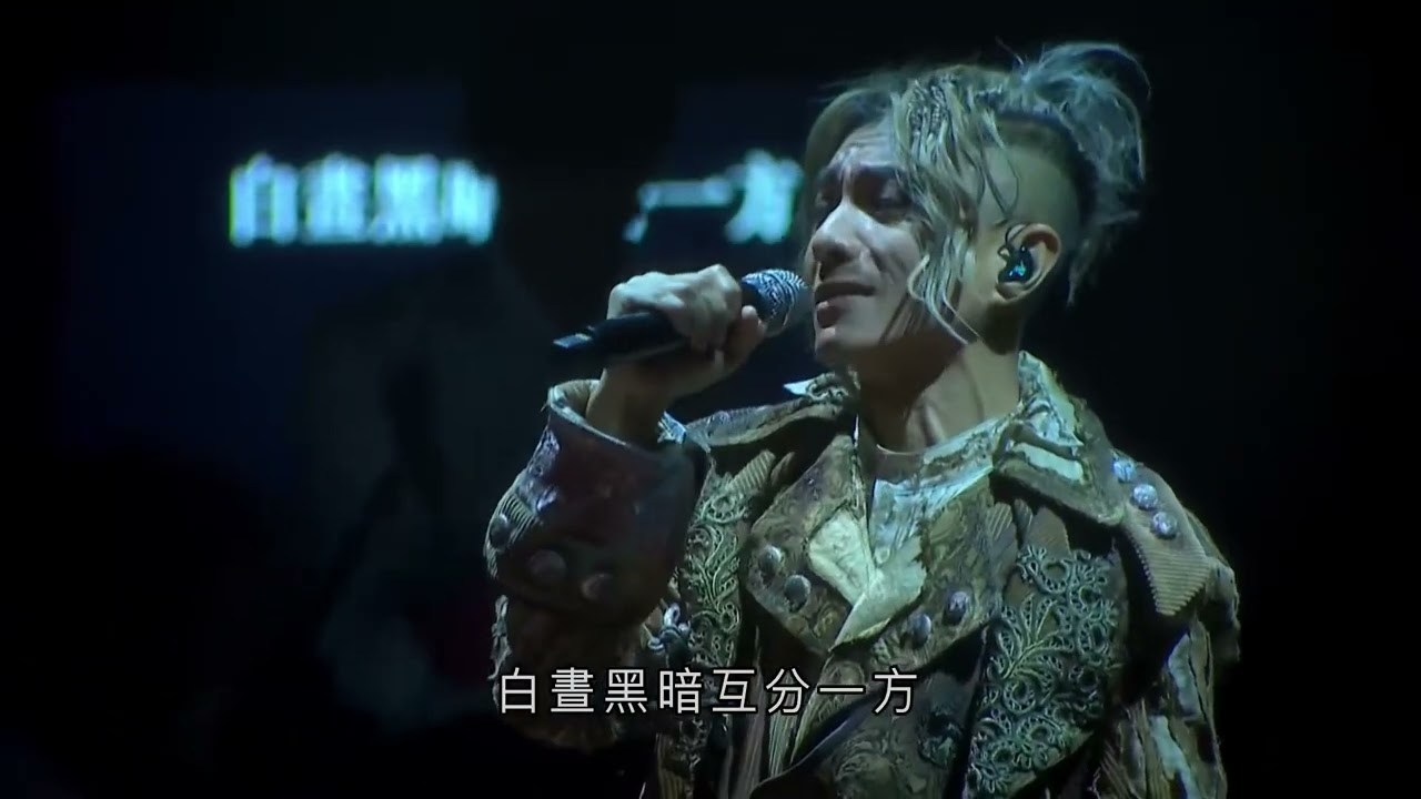 周國賢 Endy Chow - 星塵 (THE END LIVE IN HONG KONG COLISEUM 2022)