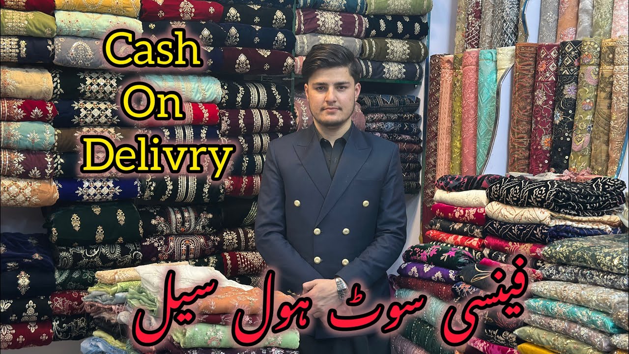 Facrory Price Ladeis Fancy Dreses✅ Beautiful Fancy Collection 2026🍁 Low price Party wear dress 2026