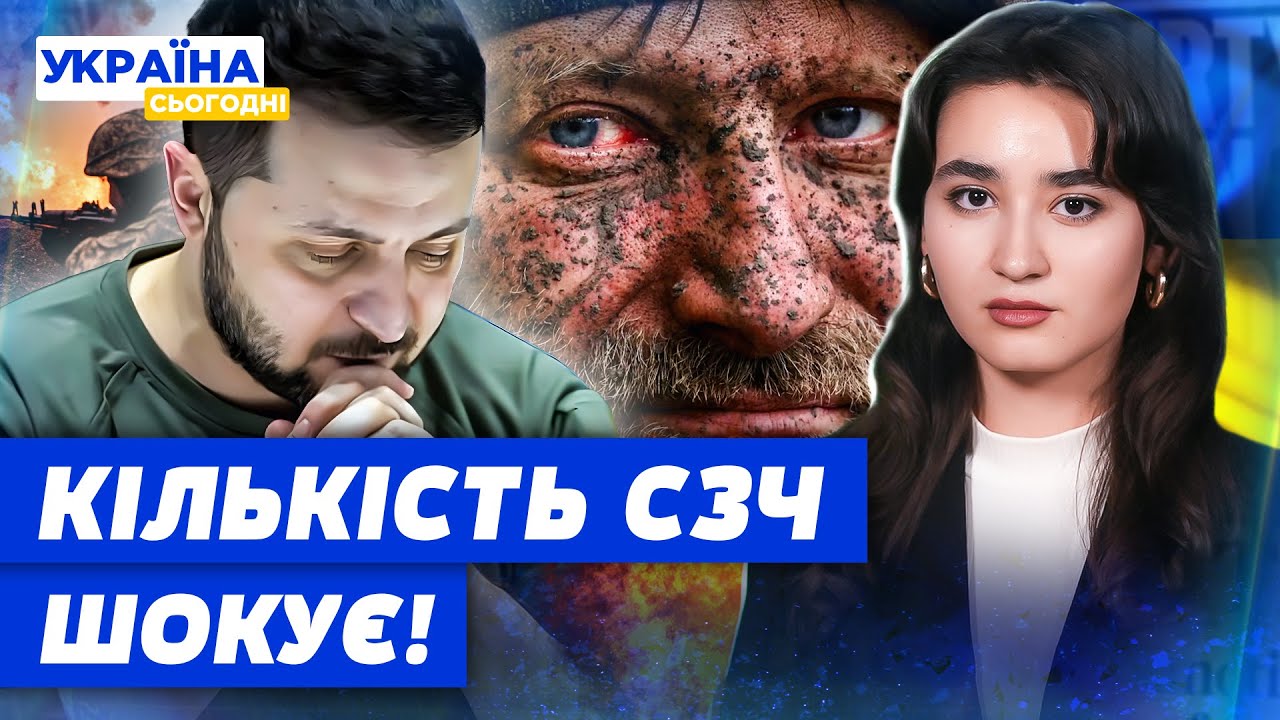 КОЖЕН ШОСТИЙ – ПОКИНУВ ФРОНТ?! НАЗВАНО КІЛЬКІСТЬ справ про СЗЧ в ЗСУ! ЦИФРИ ВАС ШОКУЮТЬ