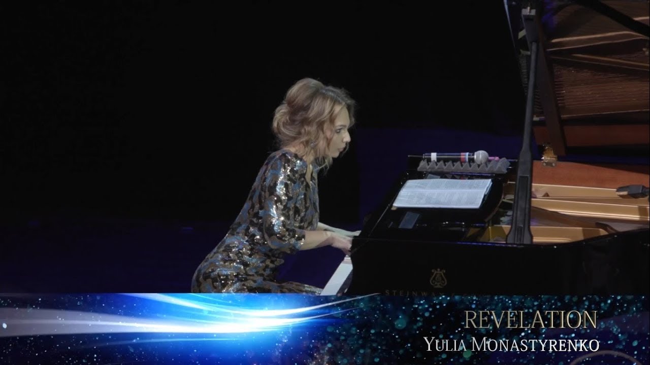 Юлия Монастыренко - Revelation (live с оркестром 