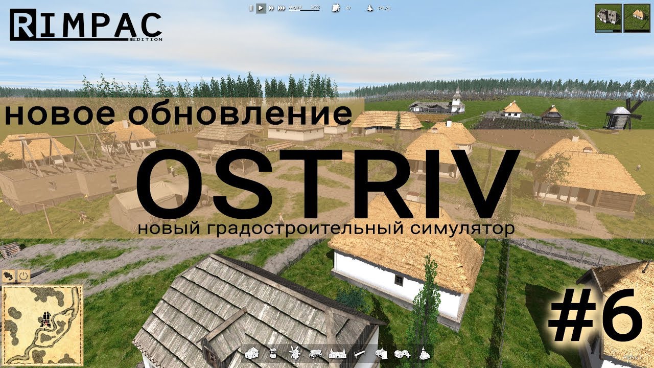 Ostriv | #6 | Градостроительный симулятор 2017 | Новое обновление! Patch 4