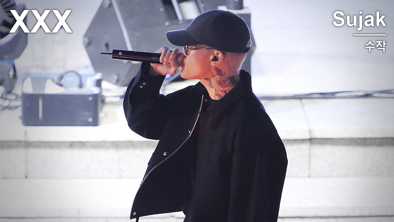 XXX : 수작 Sujak: 직캠 fancam: 한양대 축제 HanYang Univ. Festival 190927: 힙합 랩 Hiphop