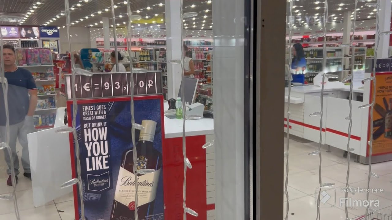 Duty free АБХАЗИИ. МАГАЗИН НИЗКИХ ЦЕН￼