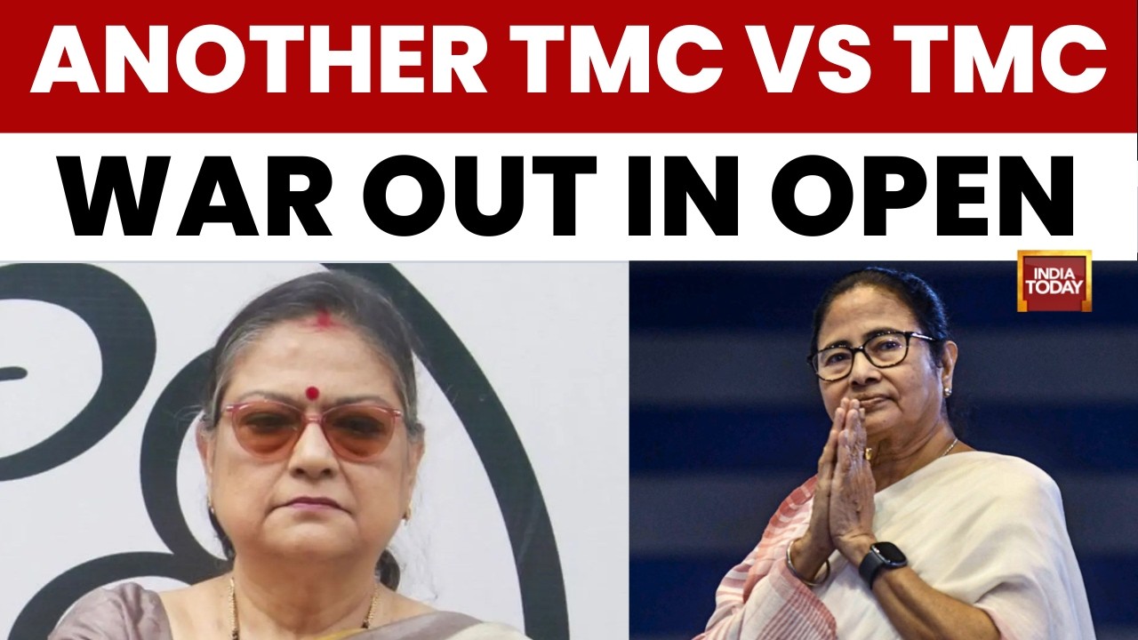 Defamation Notice To Former CM Mamata Banerjee | Rebel MPs Meet Bengal CM | Major TMC Reshuffle