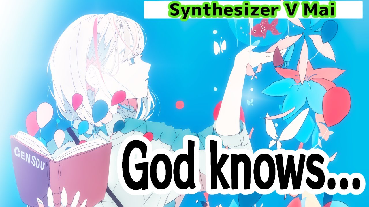 [Synthesizer V Mai] 