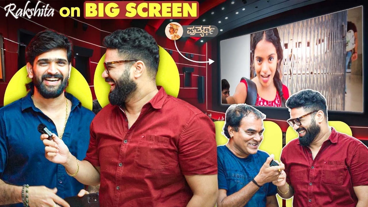 Watching PRATHYARTHA with Roopesh Shetty 😍🔥