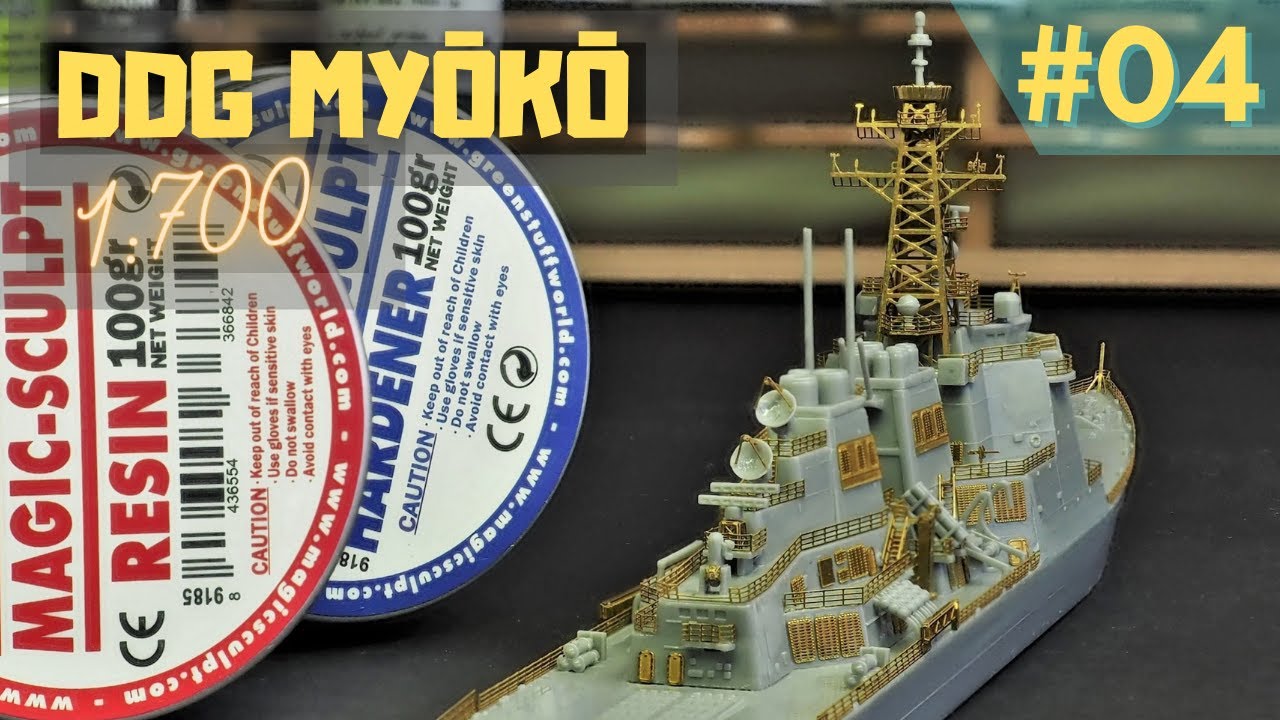 # 04 JMDSF MYOKO - финальная сборка полиэтиленовых элементов и проверка шпатлевки Magic sculpt