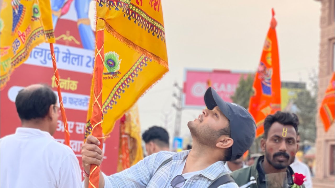 Jai shree shyam 🌸 My First Vlog ✌️( ringas se khatu shyam ji pedal yatra 😉❤️)