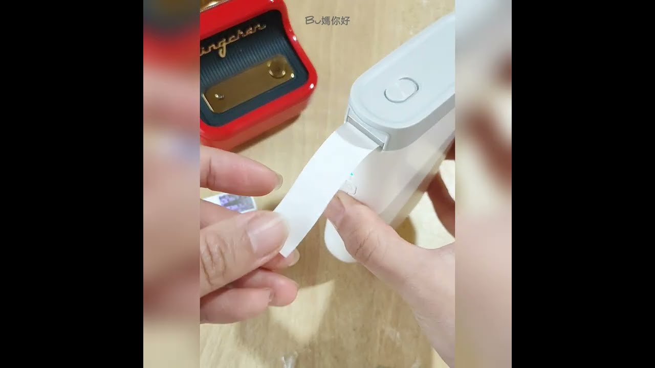 Bu媽 | 精臣小教室：D11標籤紙如何自動定位？