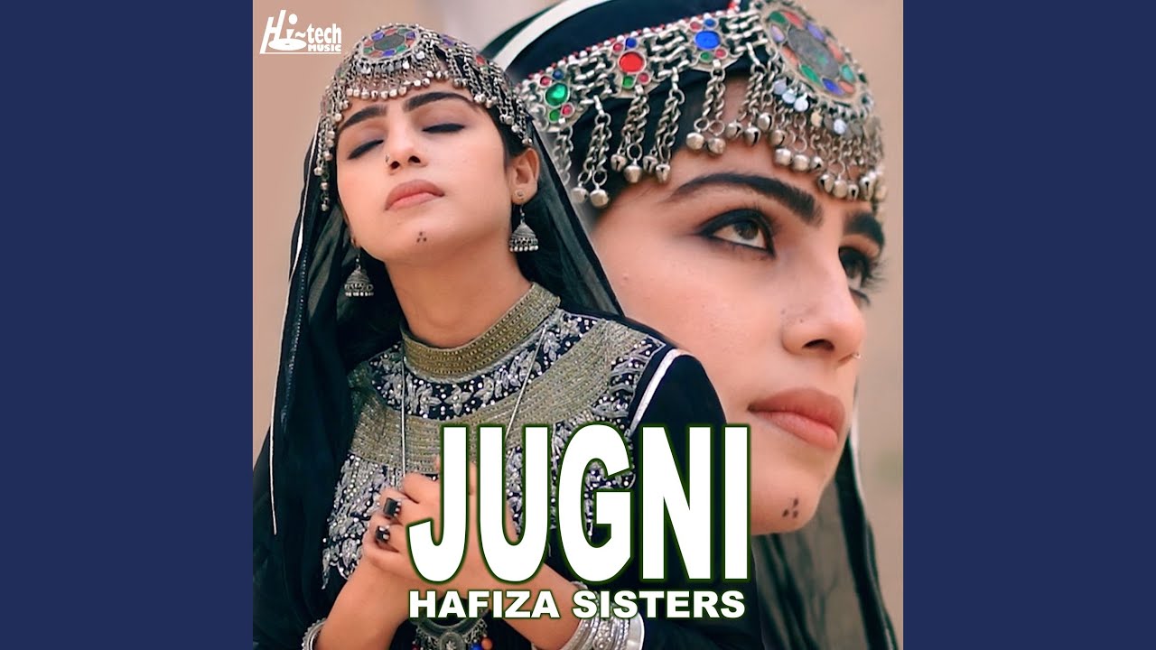 Jugni