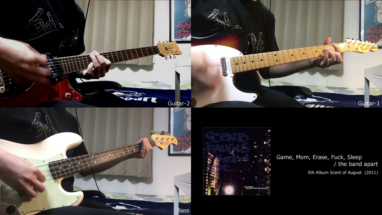 [COVER] Game, Mom, Erase, Fxxx, Sleep / the band apart (全パートコピー+TAB譜データ)
