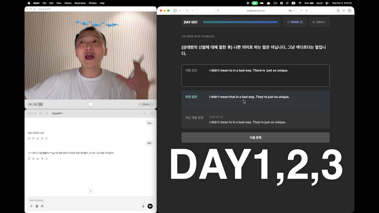 1일차 재도전재도전재도전재도전재도전재도전재도전재도전재도전재도전재도전재도전재도전재도전재도전재도전재도전재도전재도전재도전재도전재도전재도전재도전재도전재도전재도전재도전재도전재도전