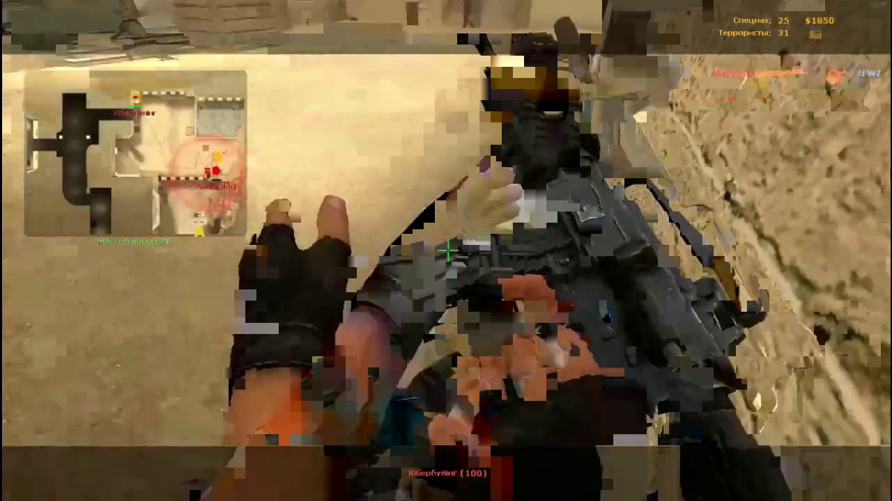СSS PlayBCM Dust2 Only Кiбербулiнг  AodaOleg  and others in the film Specialist