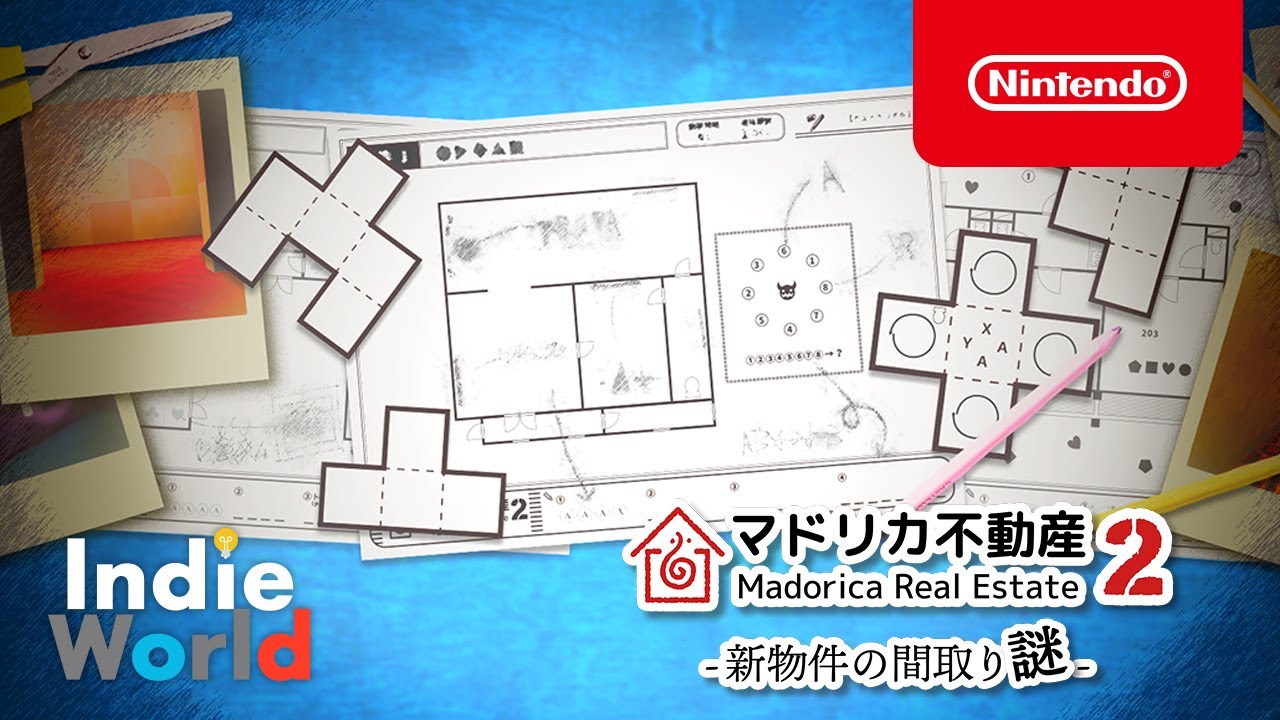 マドリカ不動産２ -新物件の間取り謎- [Indie World 2022.11.10]