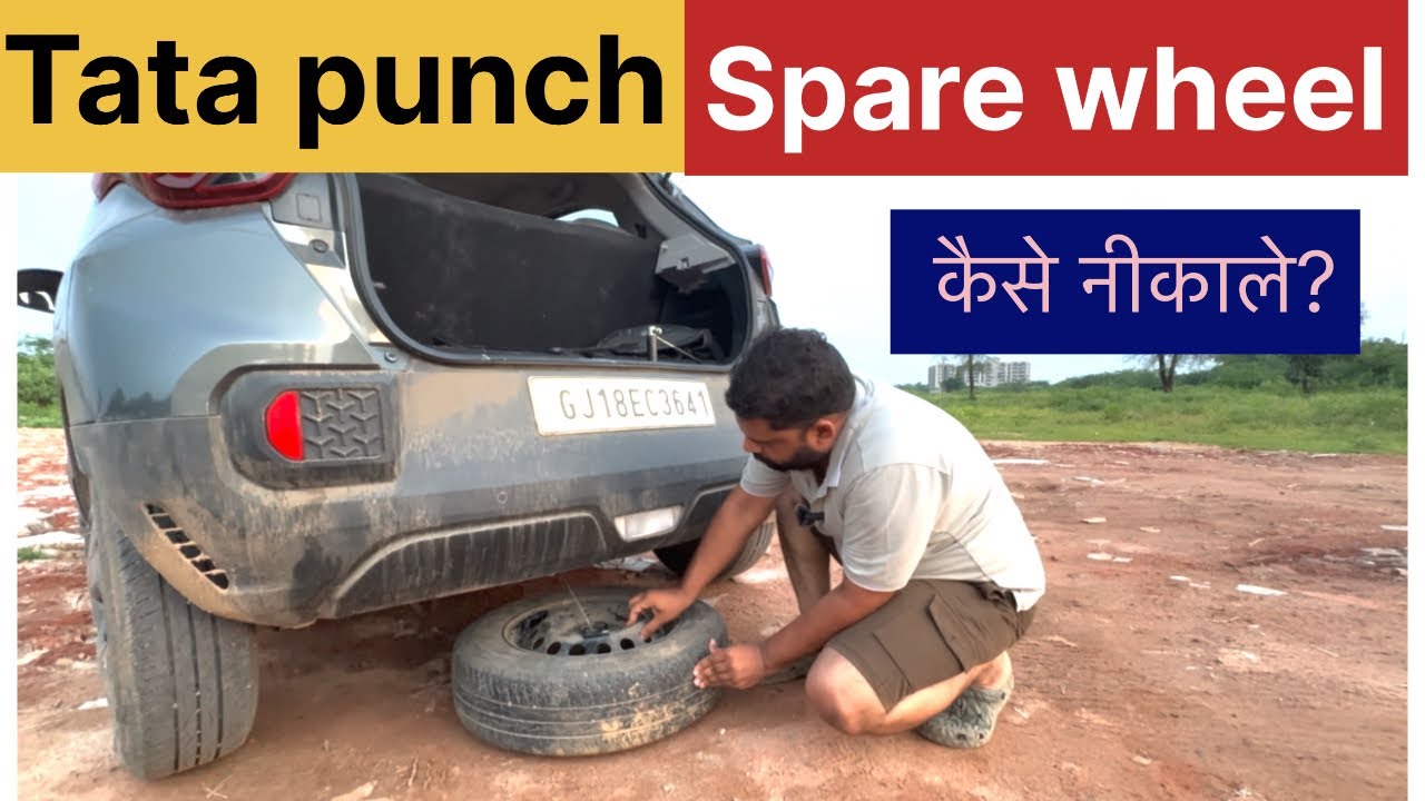 Tata Punch Spare Wheel कैसे निकालें और लगाएँ | Full Step by Step Guide 🚗