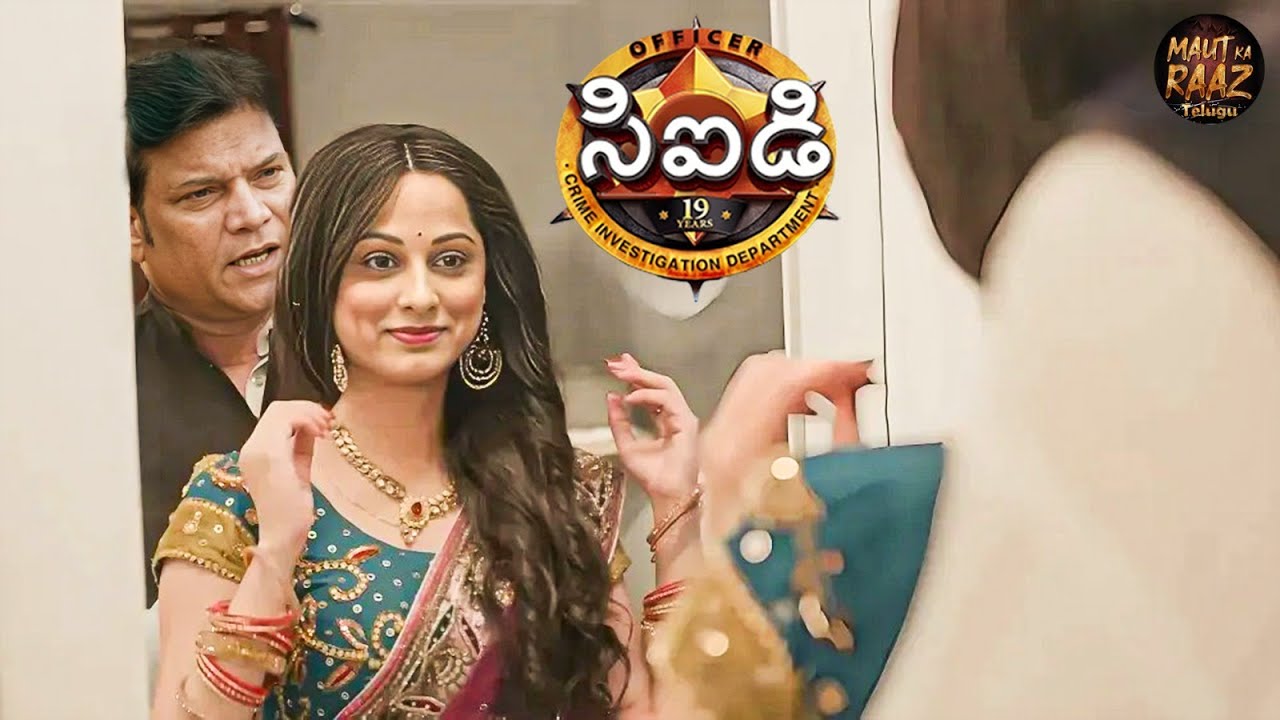 పూర్వి హంతకుడిని పెళ్లి చేసుకోకుండా దయా ఆపగలదా?| Best CID Telugu | New Episode 2025 | Latest Episode