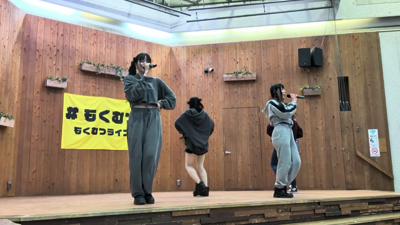 【GUILDOLL】2026年2月7日  656広場　もくむつSP　
