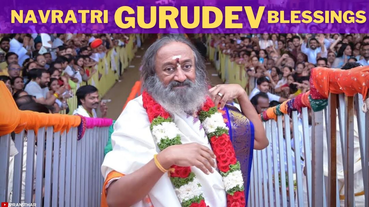 Gurudev Sri Sri Ravi Shankar Blessings from Bangalore Ashram
