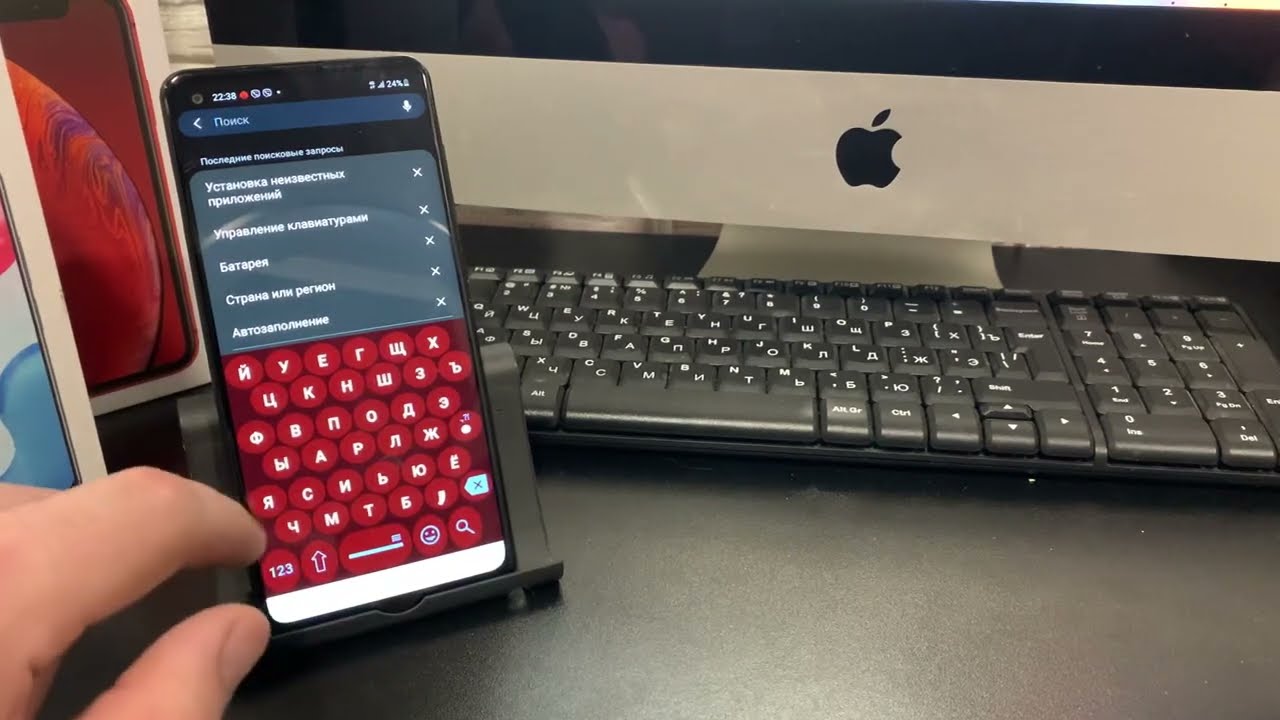 Как на Самсунге поставить пароль на Любое приложение, Lock app на Samsung, android